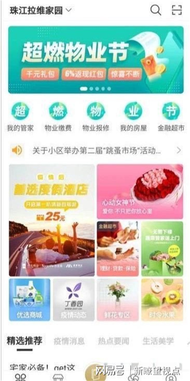 87510355-00e7-4e4f-912b-23f5e83855de