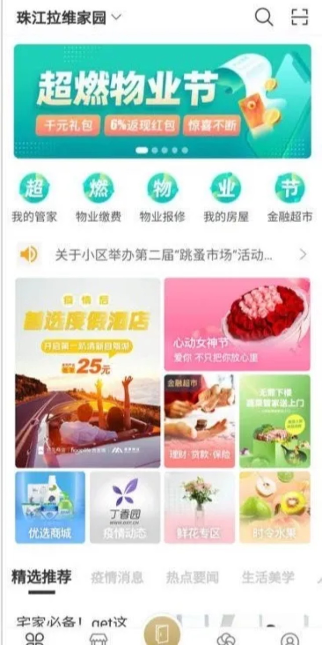 950c0e80-8017-4d91-88e3-830fb2a00a10