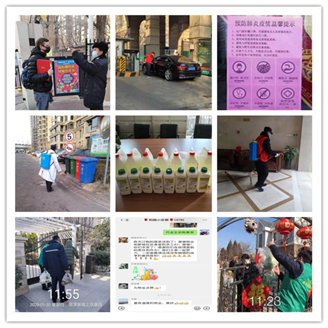 9e985d4d-cb91-4848-b835-cc9832142277