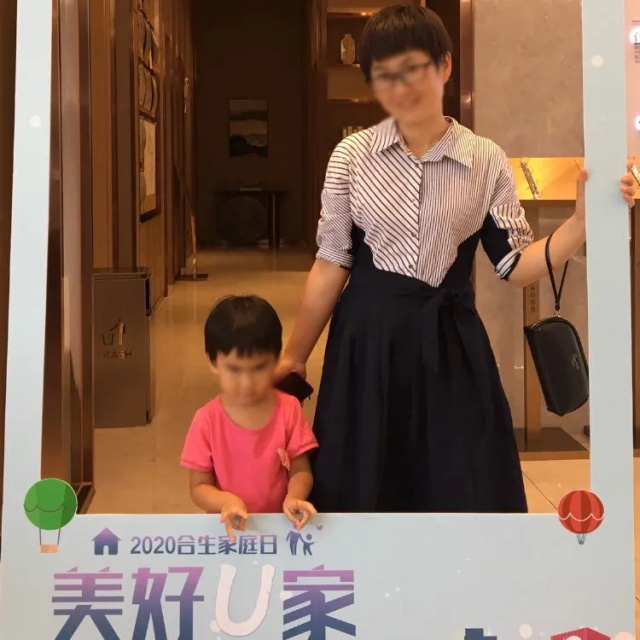 e7f88ae9-20b4-4d5c-b9aa-a821fd60c039