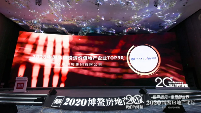 0c5161d2-f9a4-4ab3-8891-3b321a4d9ecd