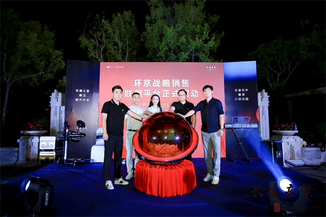 0db540a8-c60d-48ca-9087-ca3ff76b3581