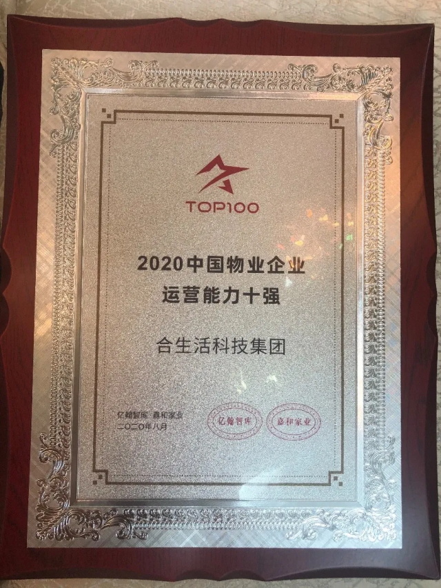 24338b11-c5ed-4923-b4ef-6100e726fb2e