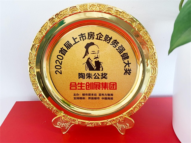 32a78d06-bc9f-4b4d-b8b1-1eae8d9f6c31