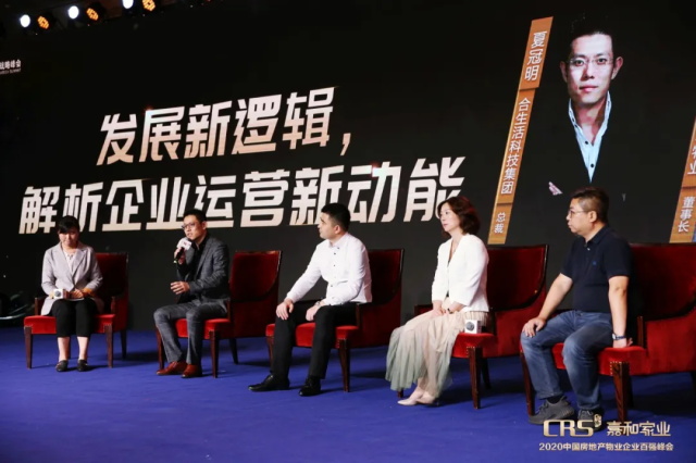 7d6cd14e-5a97-419e-b4b4-68cf9c1ff778