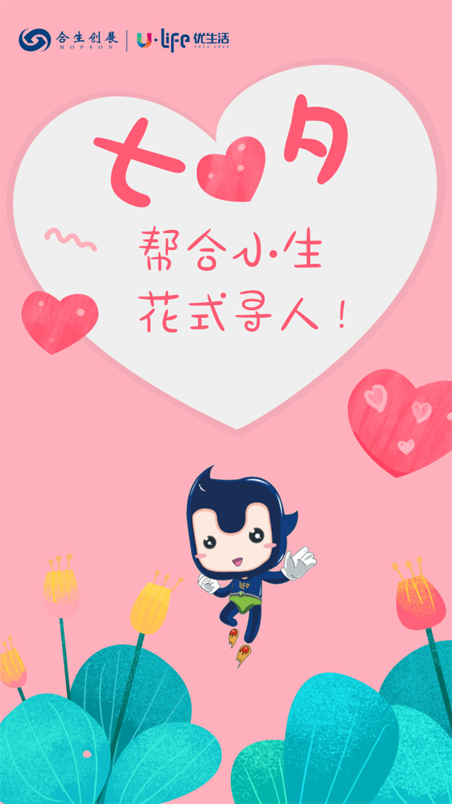 89ca4cd9-4ac4-4d10-a835-a1bfc8c5f7ca