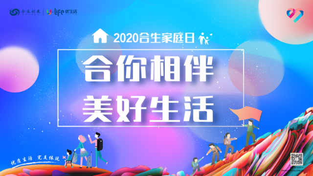 b23f82ed-0294-48d0-a0fd-10c2c0c2fff0