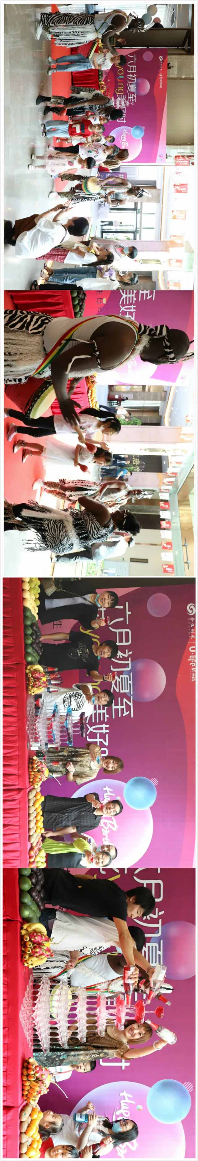 b9094ece-5117-4124-b559-9cf063a47093