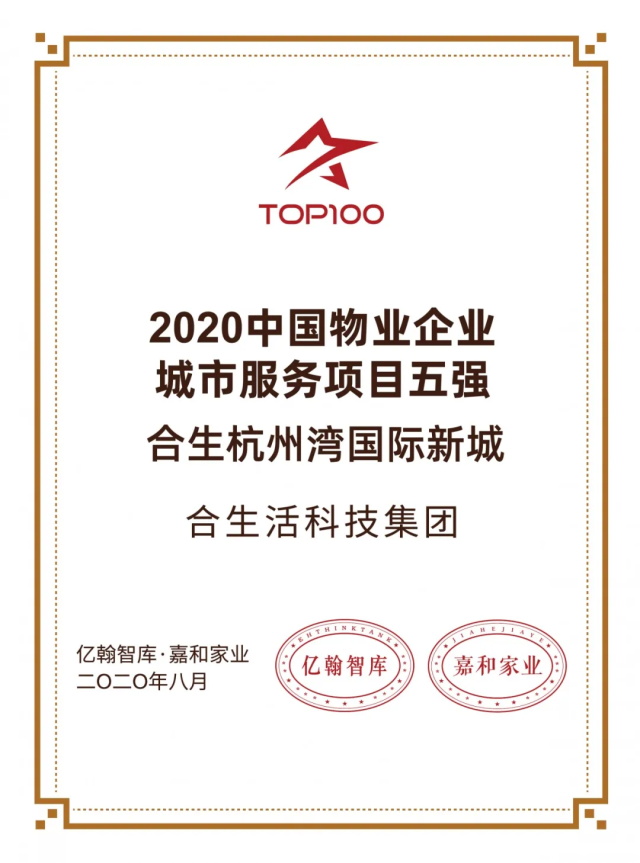 c87efe82-78fa-4efe-997a-ec75ff78b078