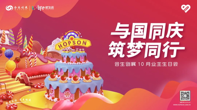 07ec7cf9-a351-4c20-a1c6-5aa26afb4396