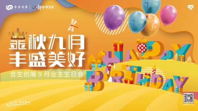 3536a91d-213e-47ab-8fb9-b5bb4a87e892