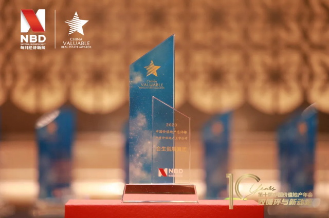 4e09611f-781e-4d68-a599-fb6c8d98ce67