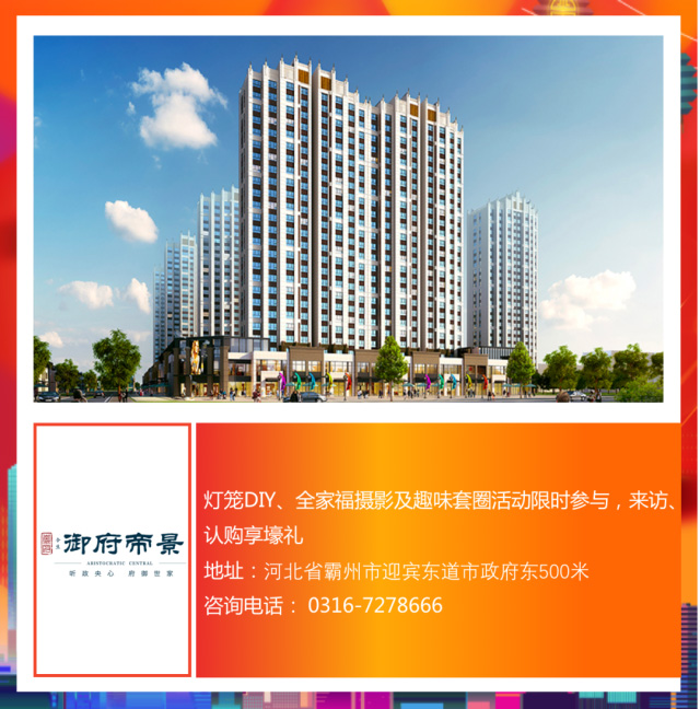 4fdce67b-ac06-47e2-9dd9-0585921f0853