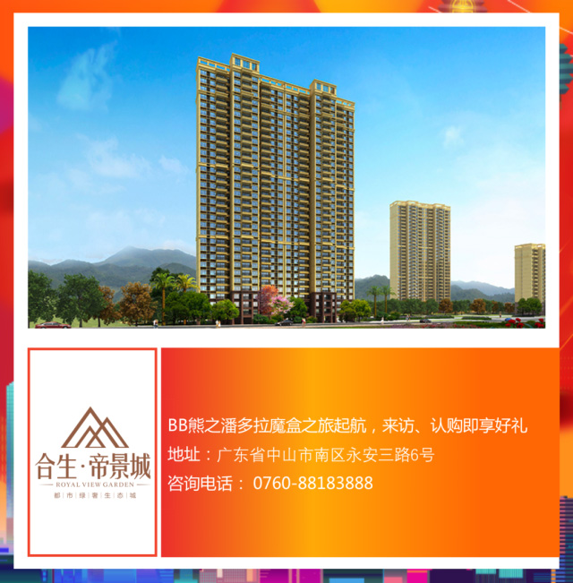 7e335a7c-ea50-48bc-be5a-2e3f019c3b7e