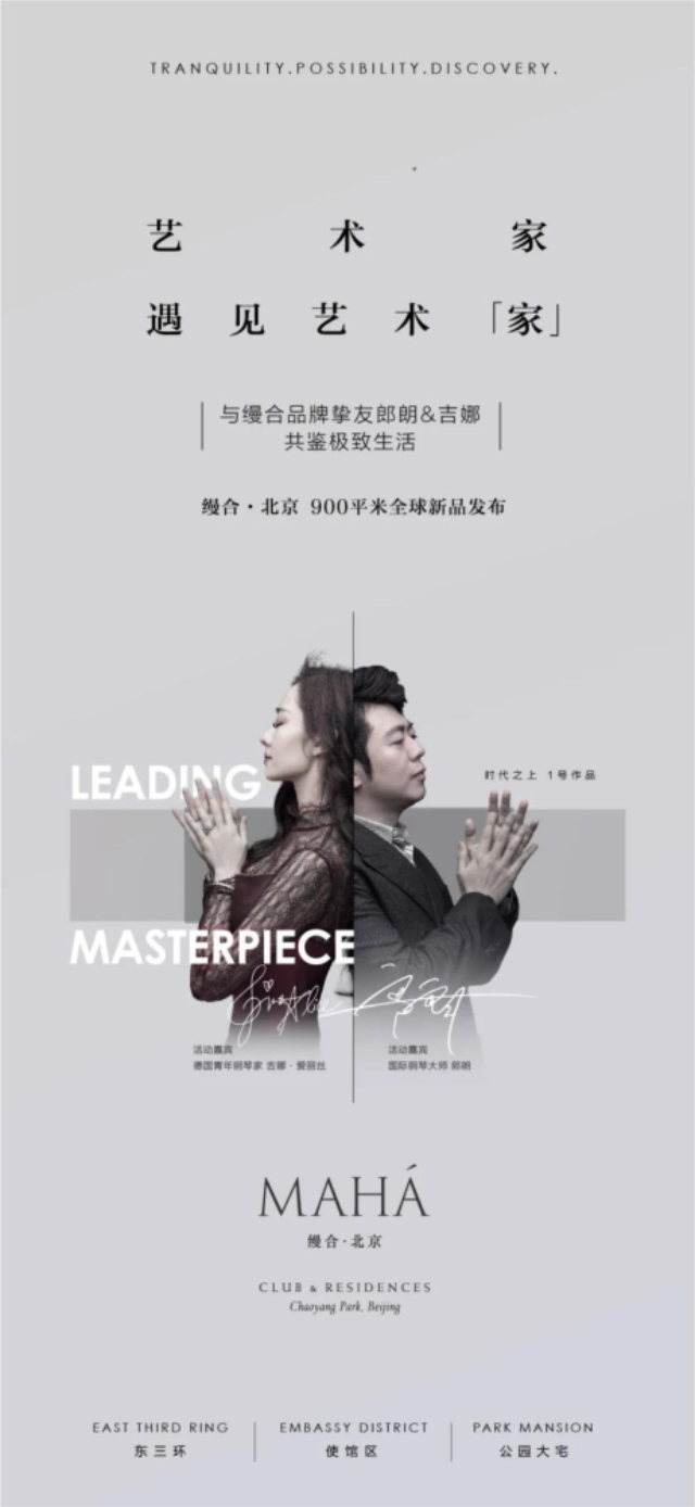 1bc5deb7-e6d4-4571-9864-0a416f6c7c40