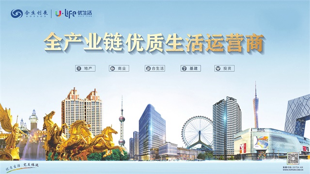 3fe58bbb-c76a-4953-8805-ce5ab4136b6a