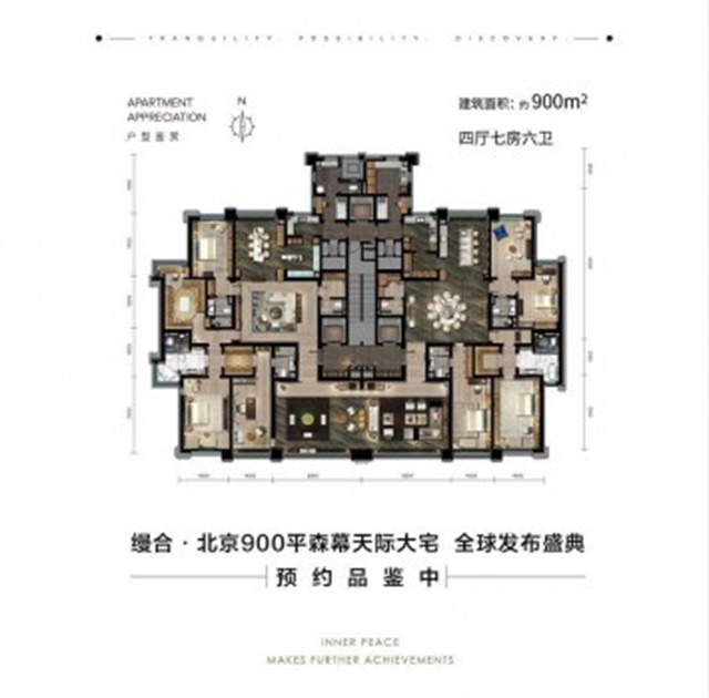 82a38ced-94ce-42b7-beac-82814a9c05e6