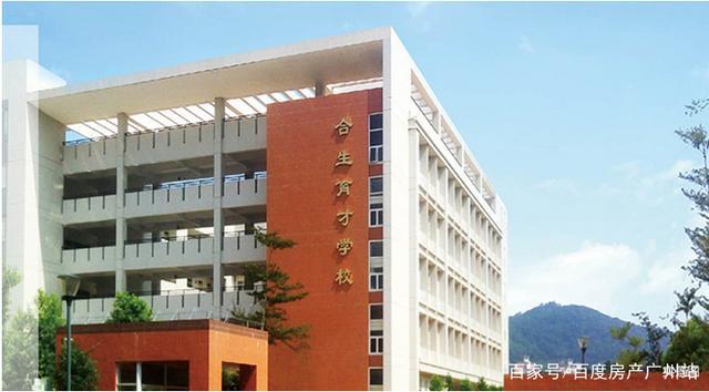 fb32f9ae-fdba-4f4c-ac01-dc488777a10d