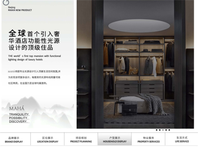 3cd284a9-6fb8-451e-ab9a-25803165f114