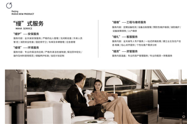 b56c36d7-966e-40fb-88cb-169e8726a6dd