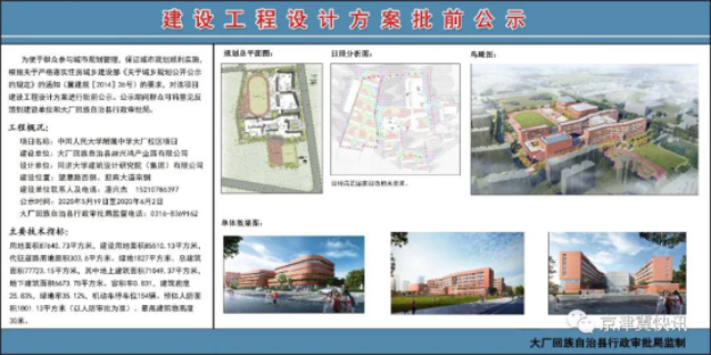 cfa02941-964e-443a-8245-0dde1a9e3d27