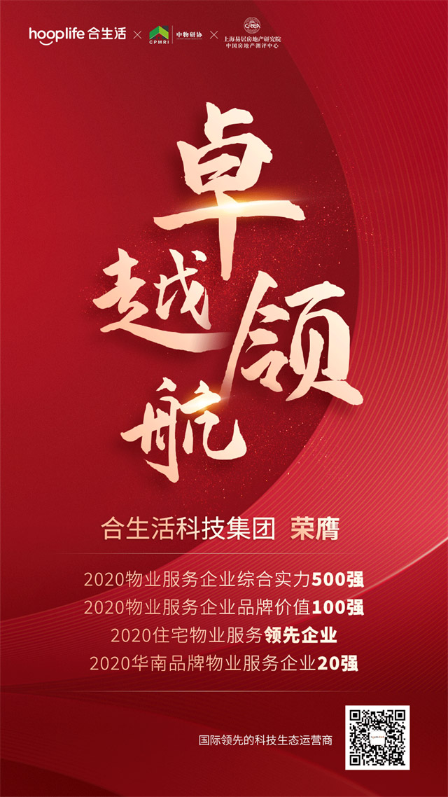 13221494-182b-4388-ac7f-912e9a9b22cb