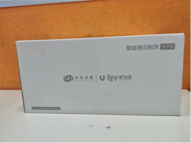 351eeb26-7eaa-4bfc-9299-480485ec4c65