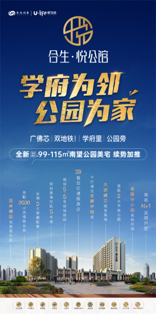 5117e7a6-1442-46d5-9afc-df007f309101