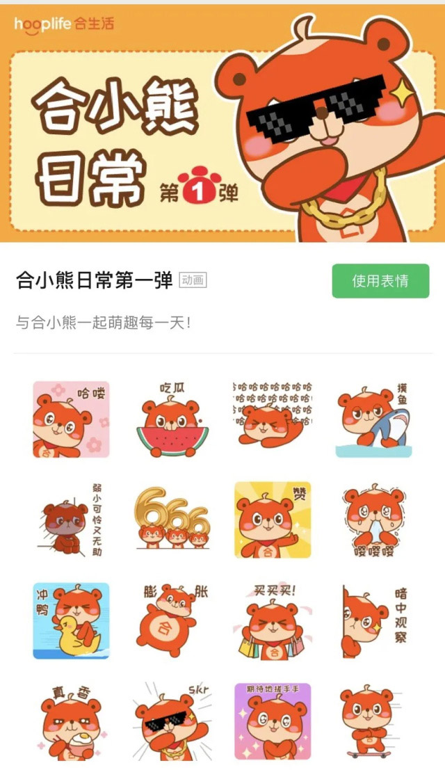 8074126d-c7b8-4aa5-a4da-f18e47c4df77