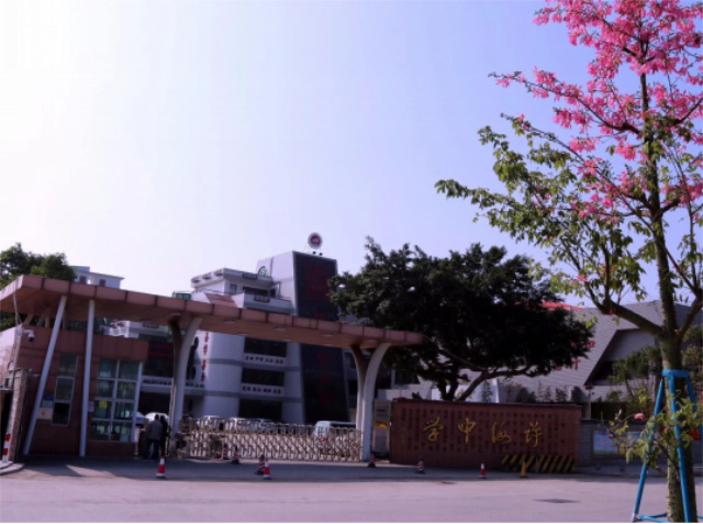 8d4c2e7d-01ab-423c-b6a8-7bf1f9e6f5ad