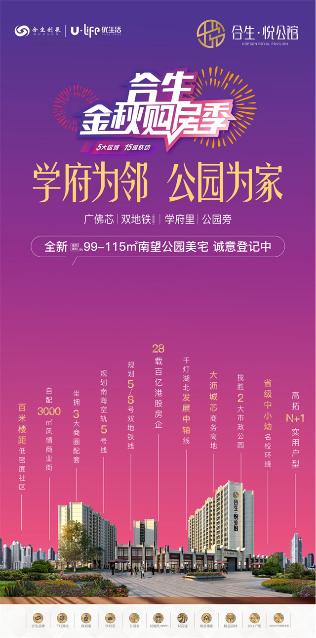 a54eeaae-dbf7-4a8e-9dac-3e8989d634bc