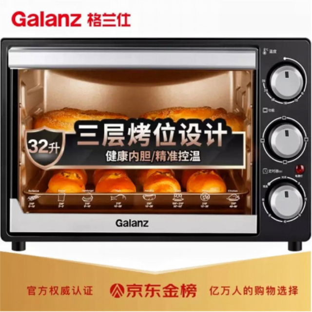 bcdd21c9-f127-48fe-b949-fdb2be6ea35d