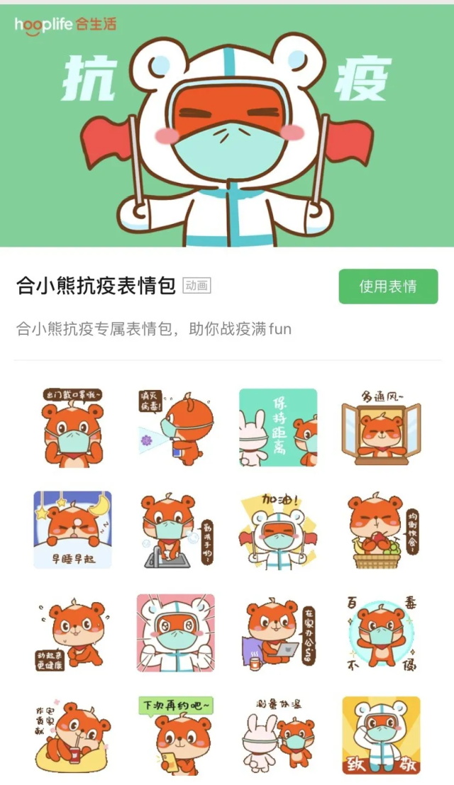 d8002c98-7efa-45b2-9f8b-56c78174123b