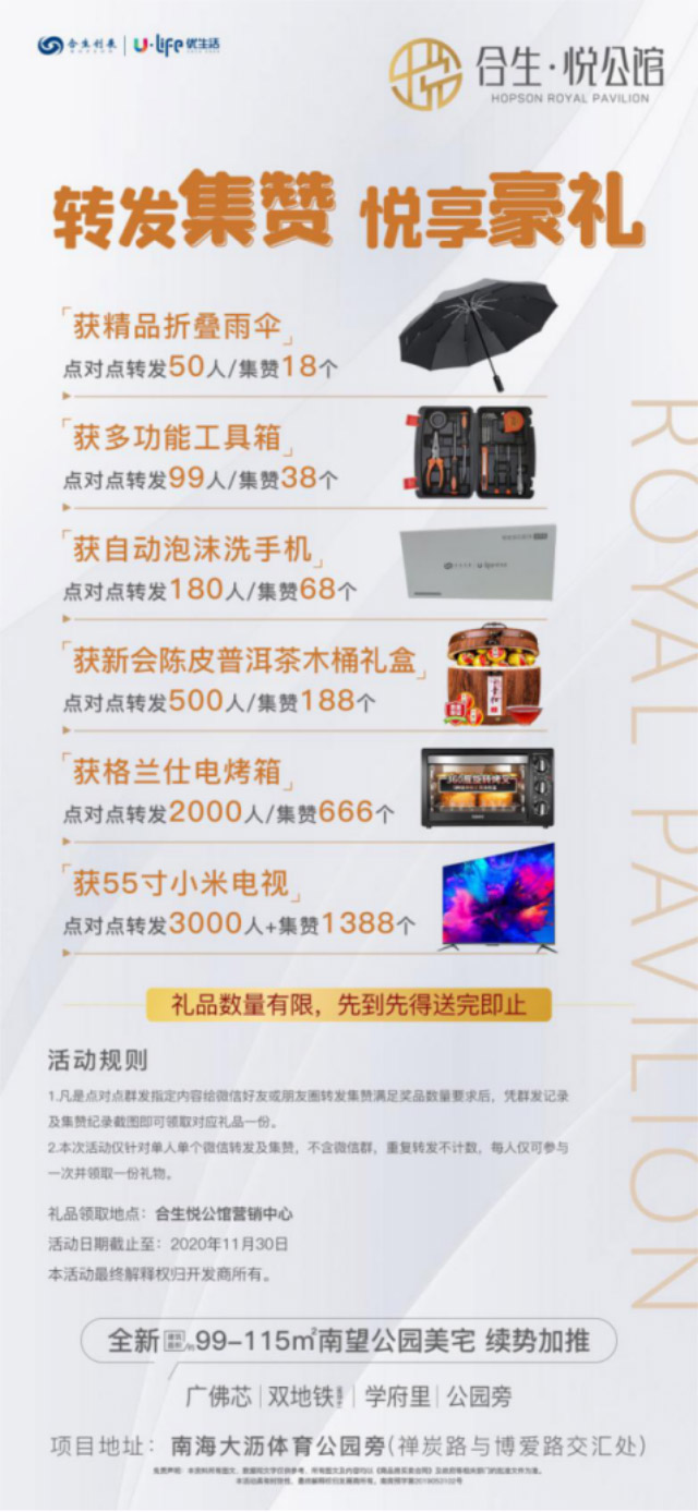 d97c8be4-ee31-43c7-afb8-f395d49e6805