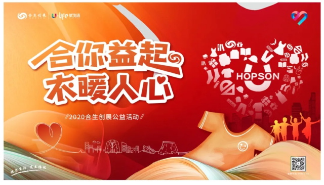 5253db52-3d6a-4272-8838-f6e4260a296c