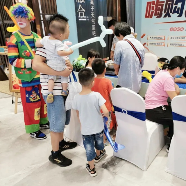 525535ba-c346-4b1f-8ca0-d9781897c481