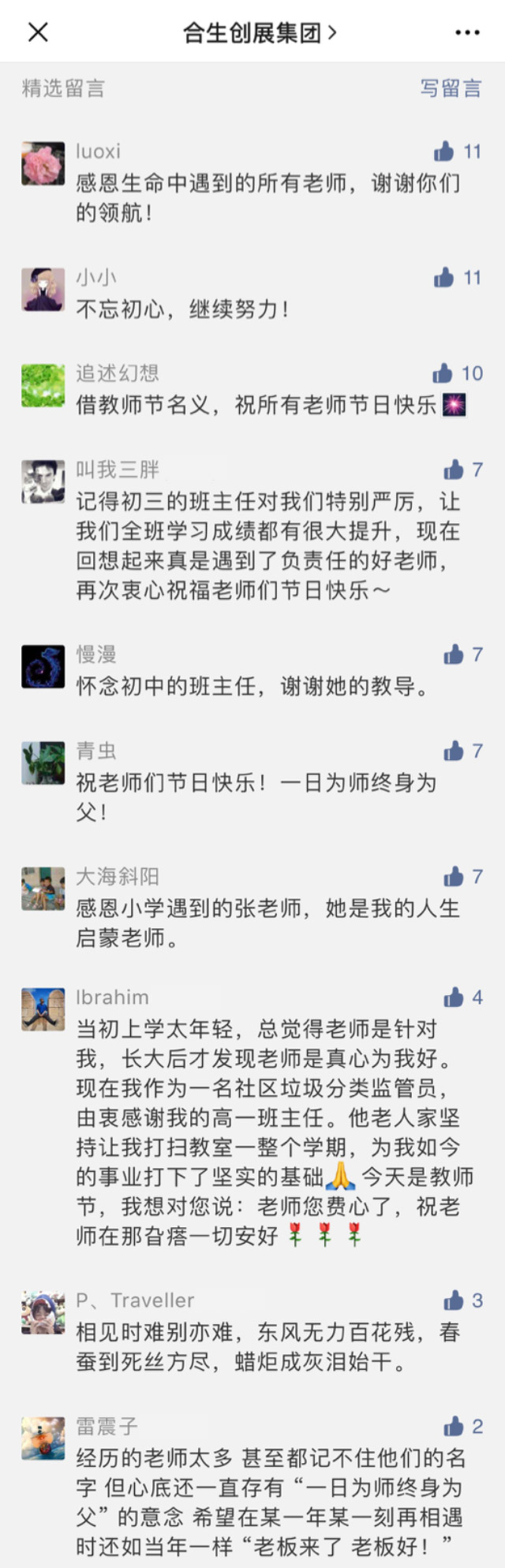 6d1f220d-0068-47aa-9011-895f15ab9cfe