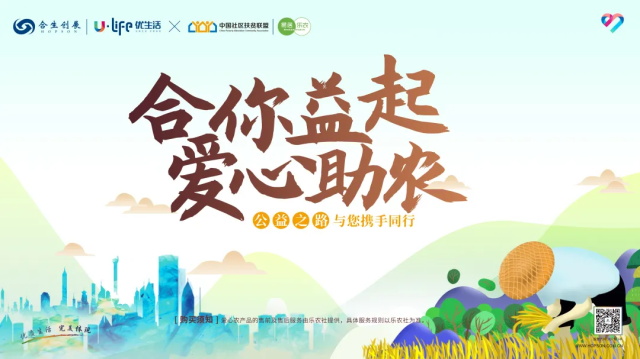 758cf401-a50e-48d3-8db5-1439d599f455