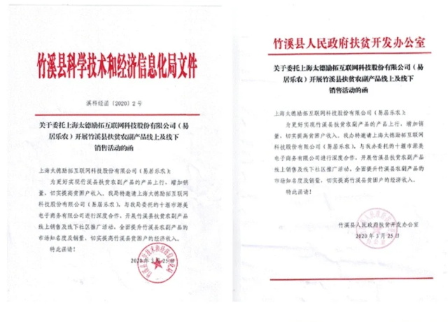 be3a7c9a-9d92-4c99-8541-2578c57b79f3