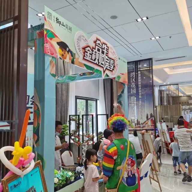 c768aa98-45e5-47aa-a012-9556f1aee75d