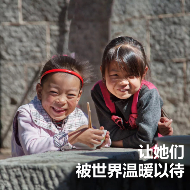 ceffb2bc-4811-4531-b8e1-427c17f7ef44