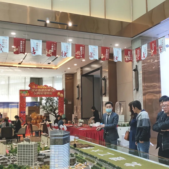 d2065e78-39d7-46c2-925e-757976d8fc31