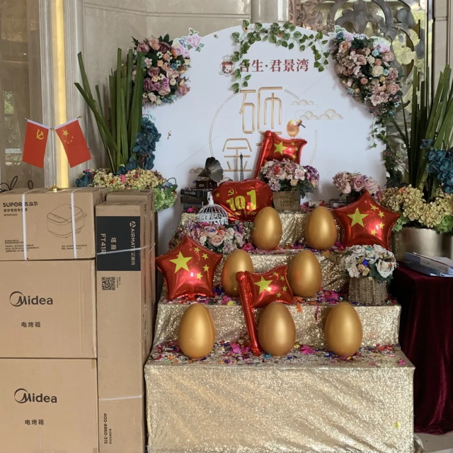 dd779af8-13d5-430a-b83b-28e3cc089790