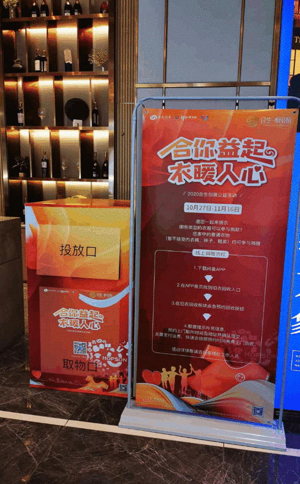 0764ea63-85f7-4501-896e-6d6dda3dd374