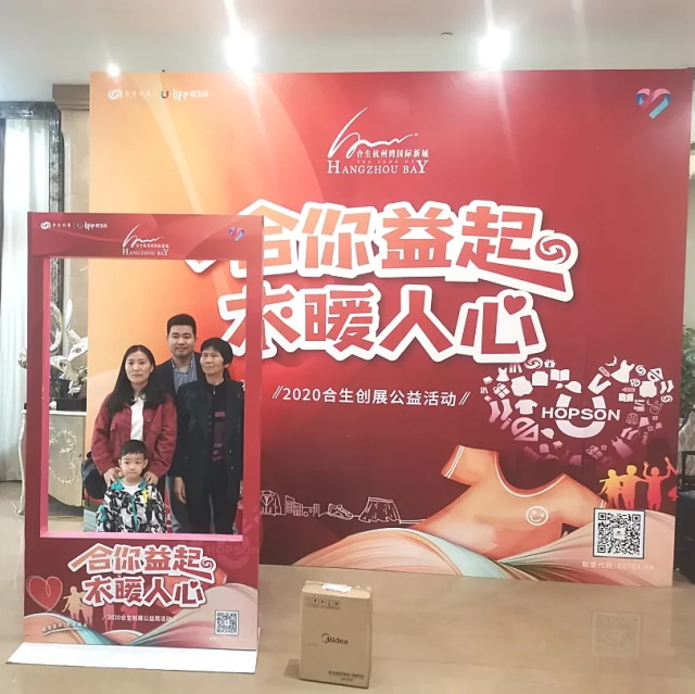 13a2103f-db47-47ad-8589-f060111b237b