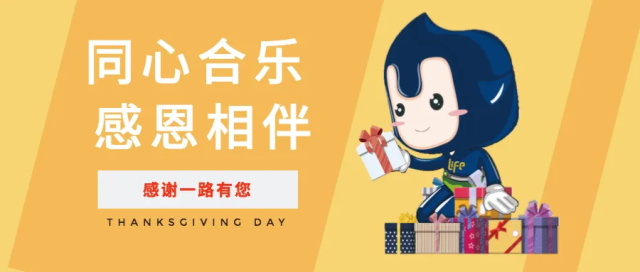 ea818c7e-dcda-4df9-872c-f91dddeecc56