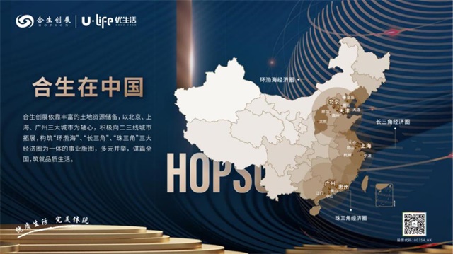 404ea420-a248-4971-a316-01de74e18d0f