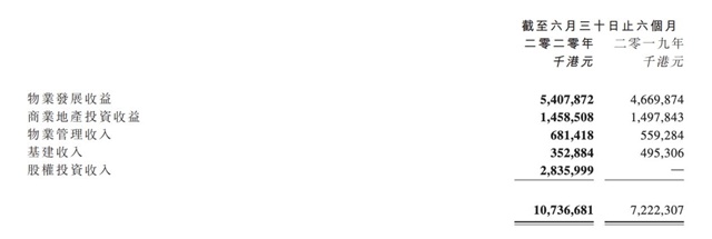 a6ff11aa-64fb-405f-aaab-8e7a604f58f8