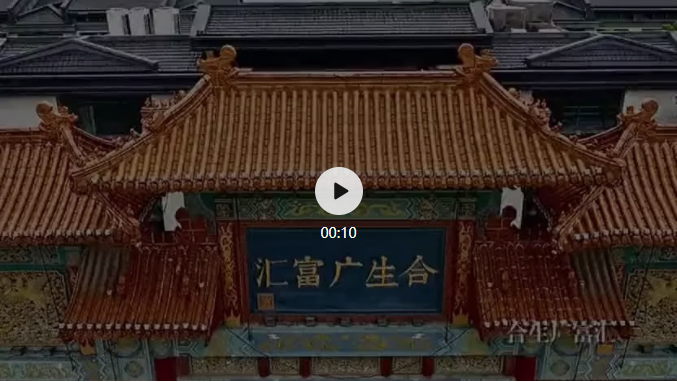 ecccb7f1-9ddd-4afa-a126-783b026e448e