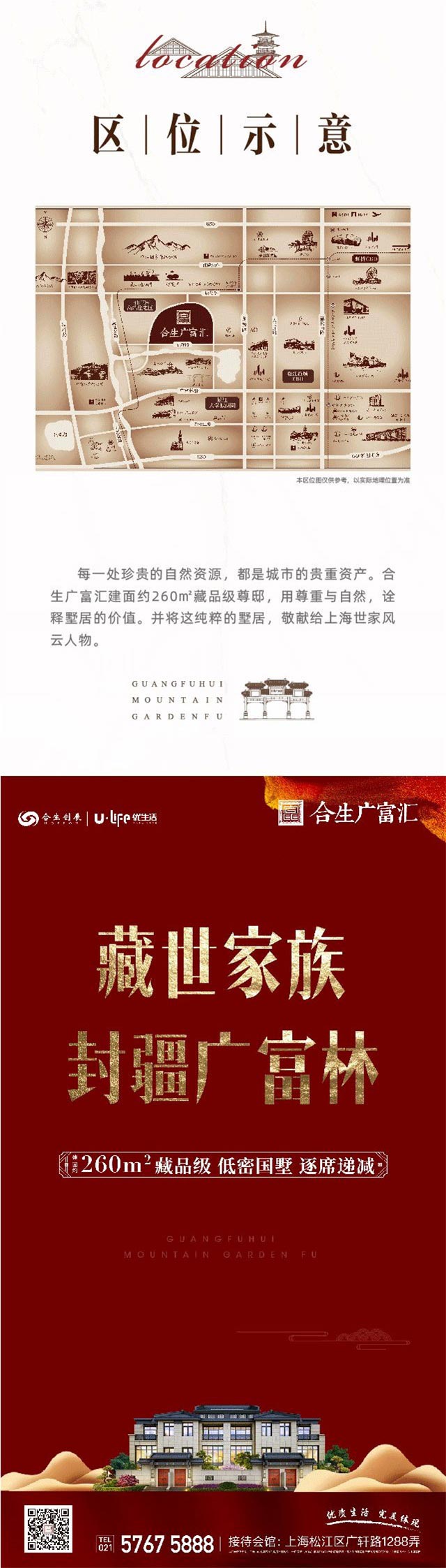 fd68942d-a11c-4c5e-82e9-7aa57df8cf01